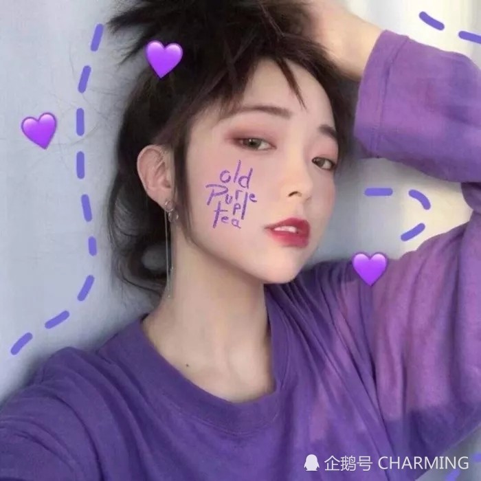 唯美紫色系女生超仙头像