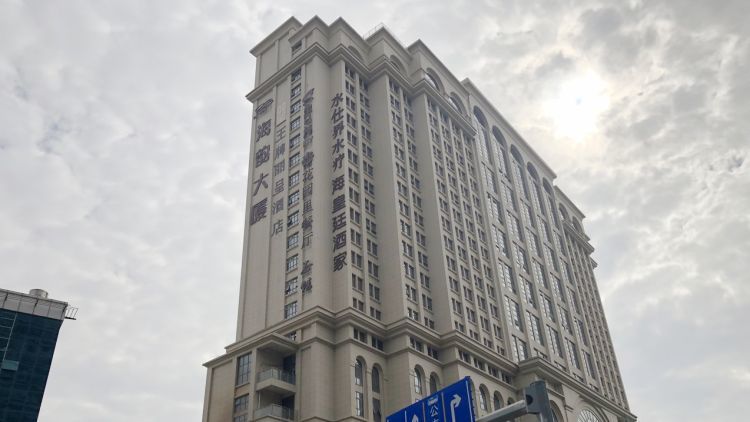 深圳民治惊现"空中花园" 会所主人被指欠债数千万未还