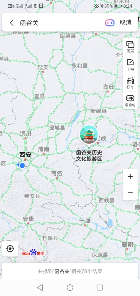 有多少人跟我一样,以为函谷关在陕西境内