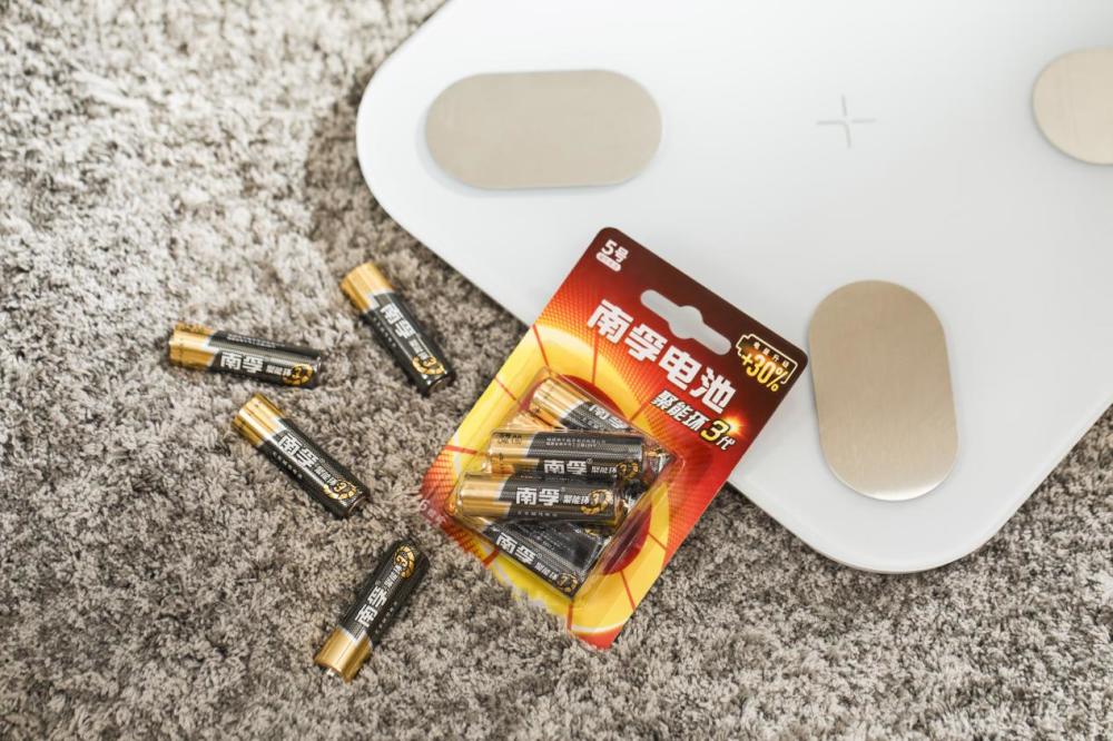 电量更多30%,综合性能再升级,南孚聚能环3代来了!