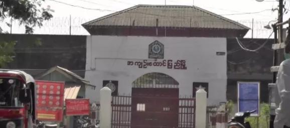 缅甸一所监狱18名囚犯被确诊,监狱决定就地治疗