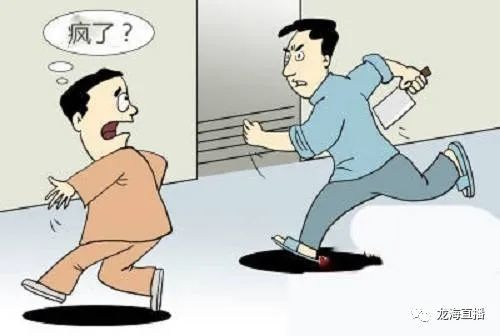 漳州一男子一言不合持刀砍人,被判处有期徒刑十一个月