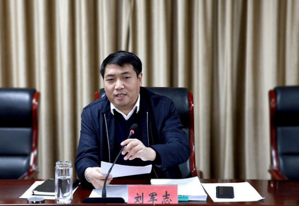 石家庄藁城区委书记,区长双双调整|石家庄|刘军志|区