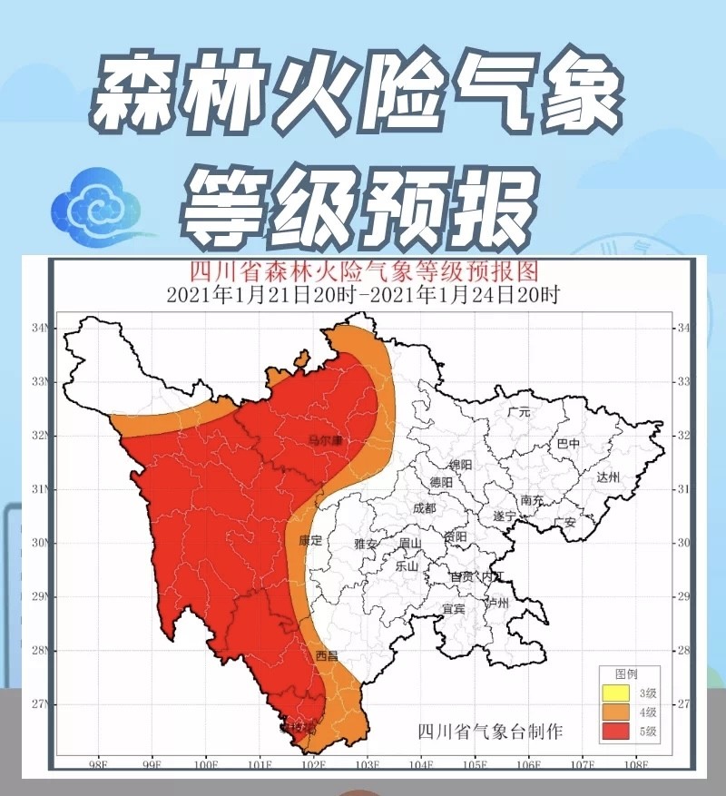 甘孜州为什么人口那么少_甘孜州地图(3)