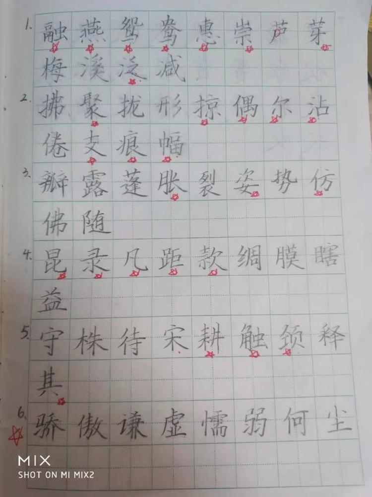 1000