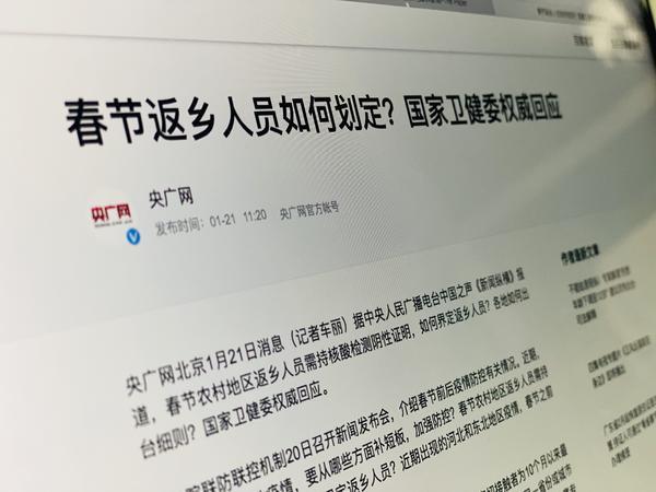兰州疫情解封了吗省内各地出行不再需要提供核酸检测阴性报告甘肃兰州疫情最新消息两地调整为中风险区