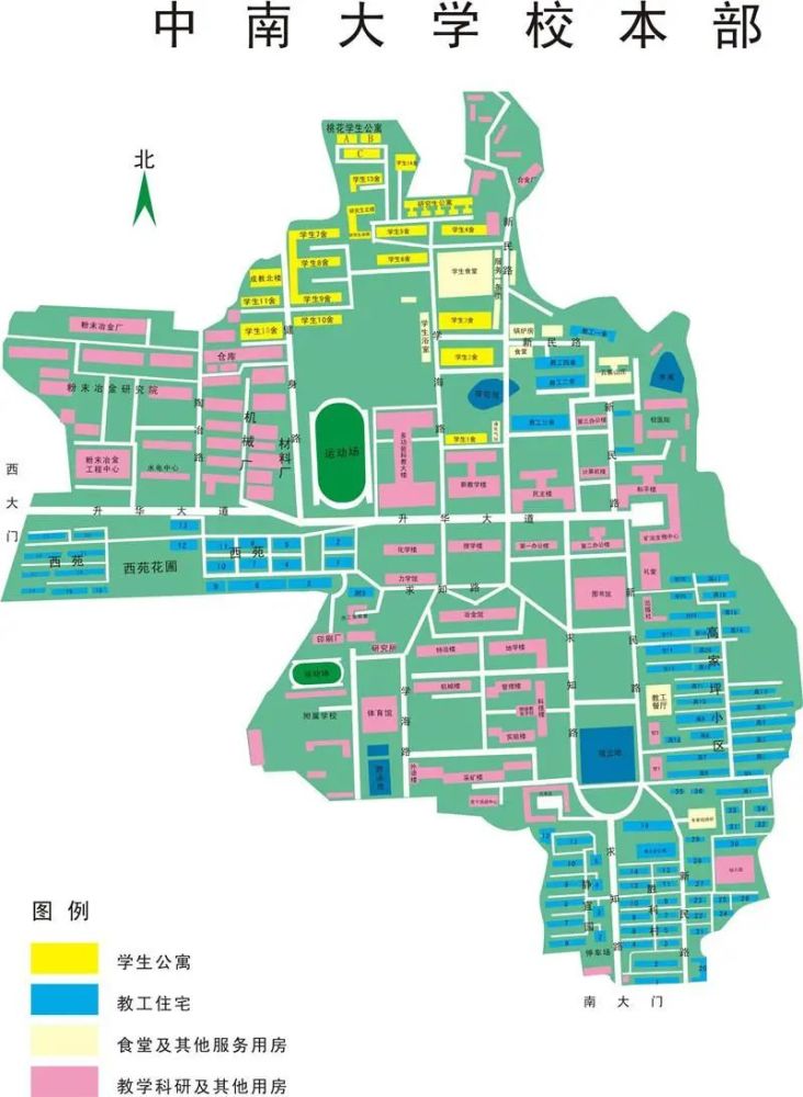 逛完湖南11所高校只要五分钟?