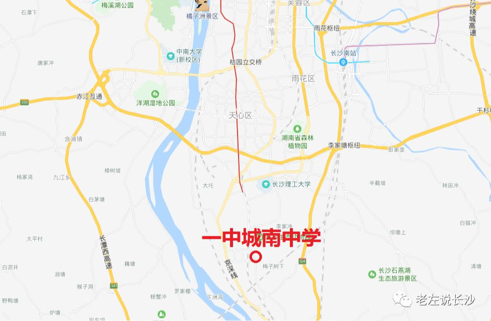 项目地点 长沙市天心区.南托街道规划东三线与南四线交汇处.