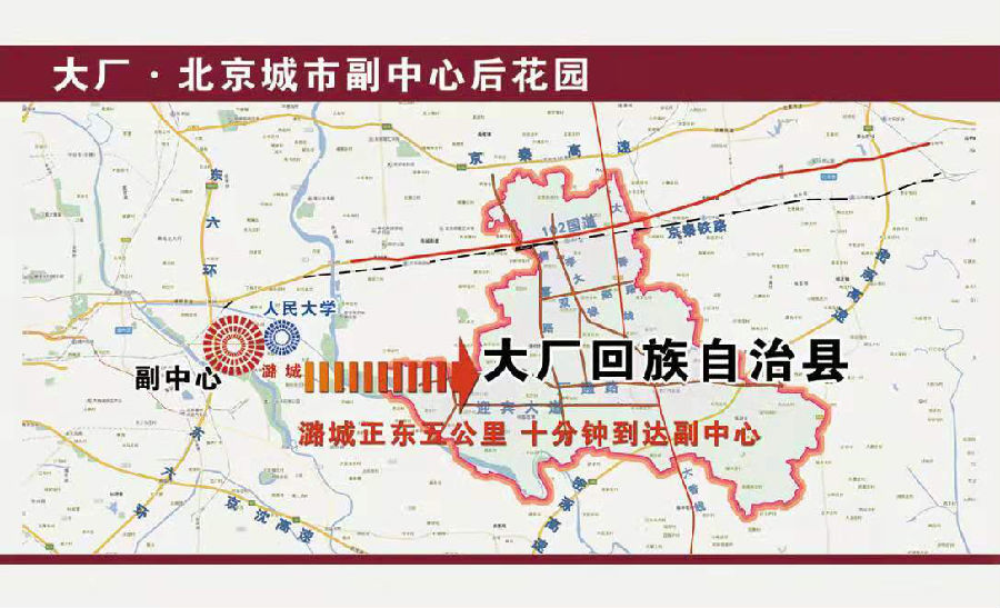 廊坊人口面积_廊坊地图(3)