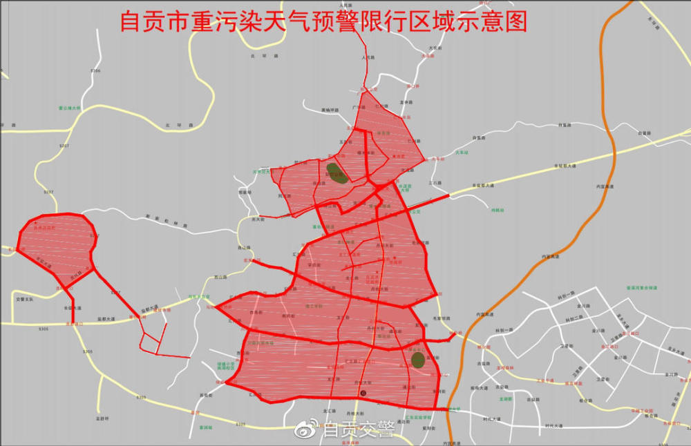 自贡限行区域图详解〖自贡限行几点到几点〗