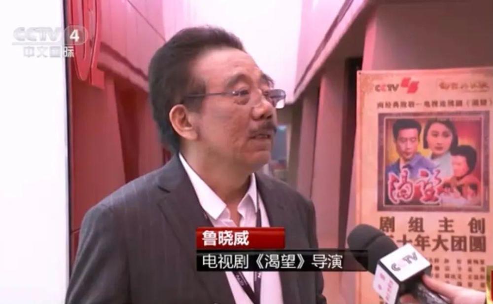 重温1990《渴望》:悠悠岁月,欲说当年拍摄好辛苦