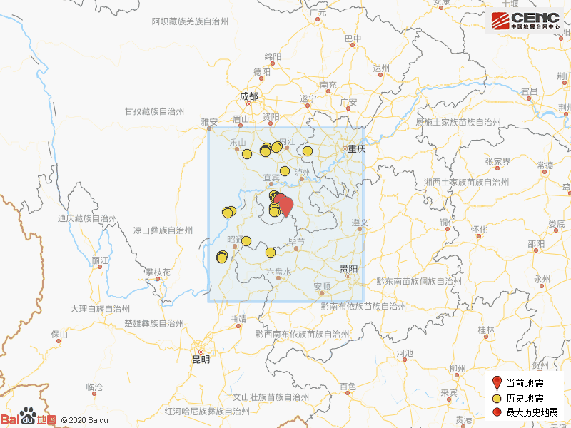 人口最多的省区四川吗(2)