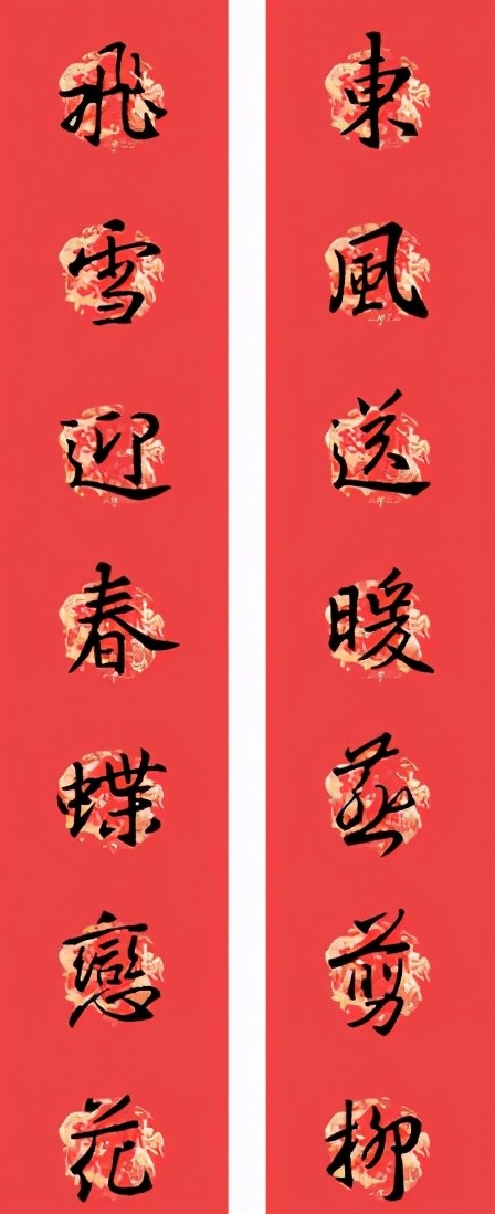 对联的上联是贴门左边还是右边?怎样区分上下联?别弄错了闹笑话