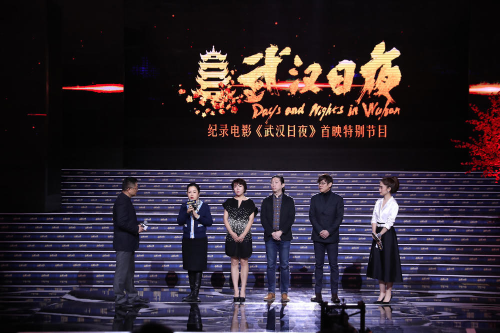 武汉日夜导演制片人不回避死亡也不刻意煽情我们是亲历者
