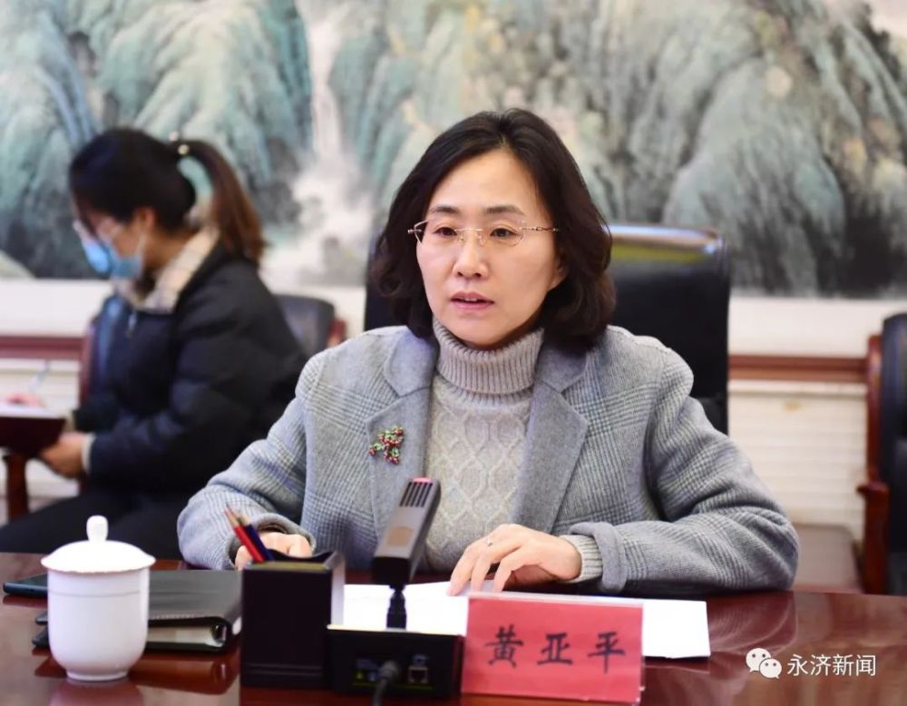 提档升级运城市委常委宣传部长王志峰在五老峰景区调研指导工作