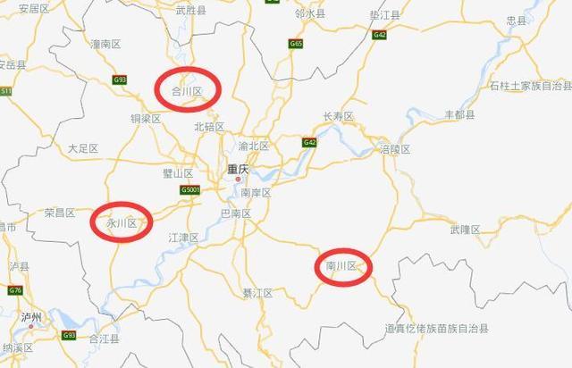 重庆市区县人口排名_重庆市各区县人口排行榜(2)