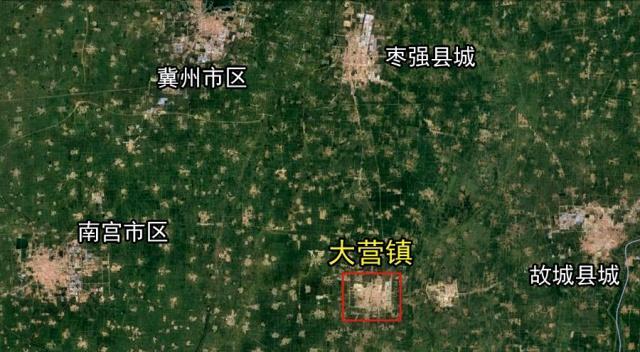 看河北省衡水市枣强县的卫星地图,会发现在枣强县城正南方约20公里处