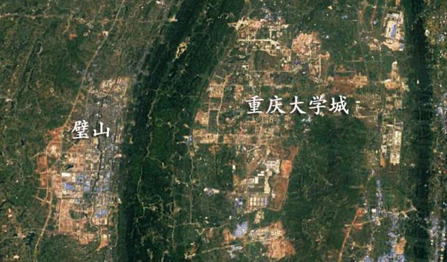 卫星地图看重庆大学城:从一片荒芜,到比璧山城还要大的城区