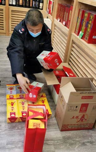 银川开展节前白酒打假行动查获假冒各类名优酒400多瓶