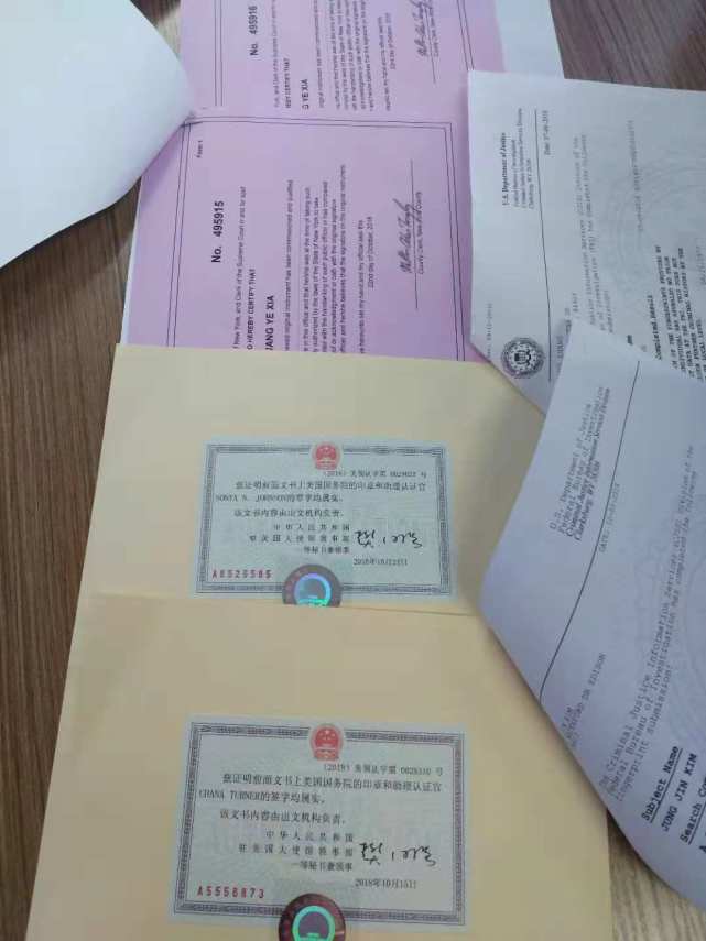 孩子高考加分您的华侨证办好了吗