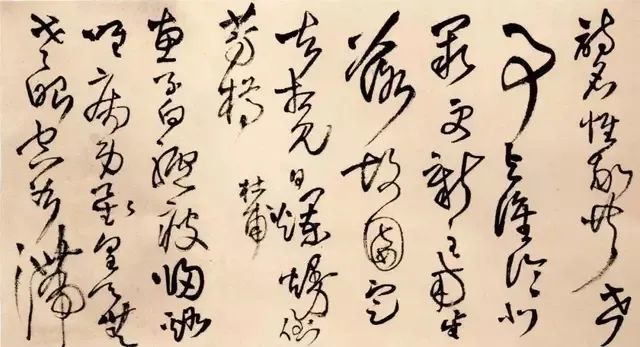 王铎草书《为葆光张老亲翁书》涨墨笔迹用此法,可以宿墨法相结合,往往