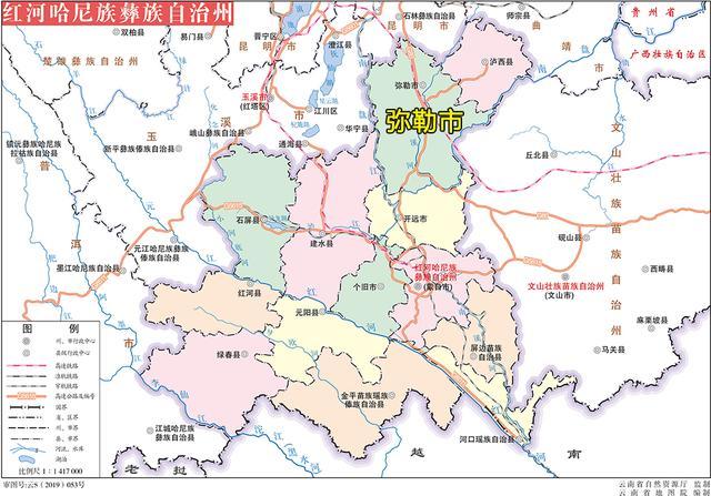 云南红河州第一强县市,gdp接近400亿元,是西部百强县市