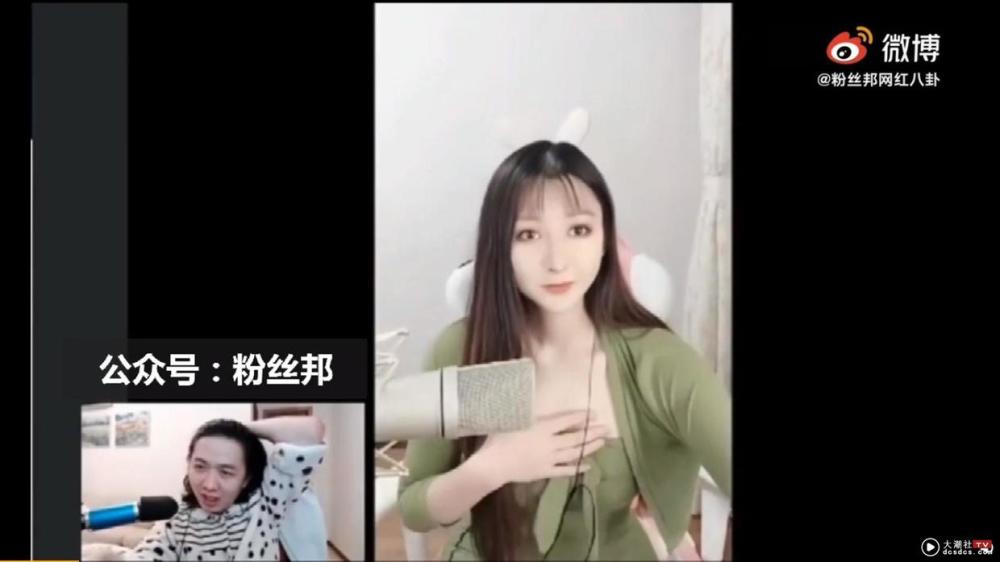 爆红"抖音第一美女"真面目微博疯传网民看傻,开美颜关