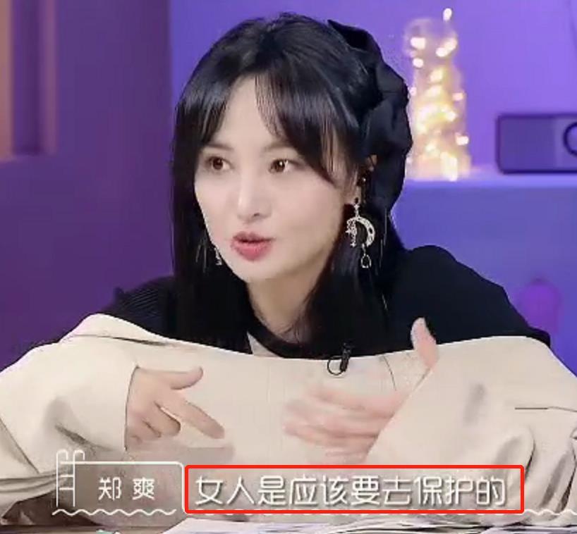 不,你只有一句烦躁的咒骂:打都打不掉了,烦死了.