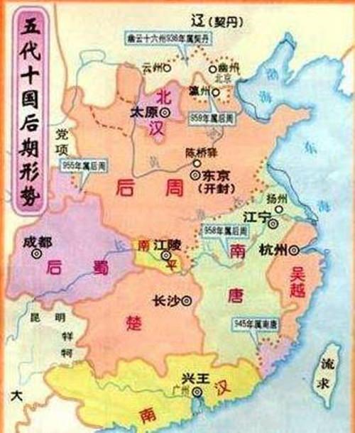 此朝代历经554年,后世却无一朝照搬它的国号,历代皇帝都不敢用