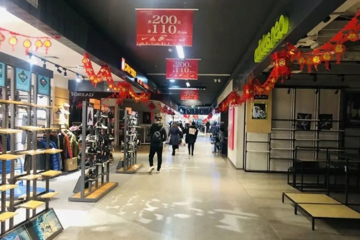 2019年小店区GDP_2021年小店区规划图(3)