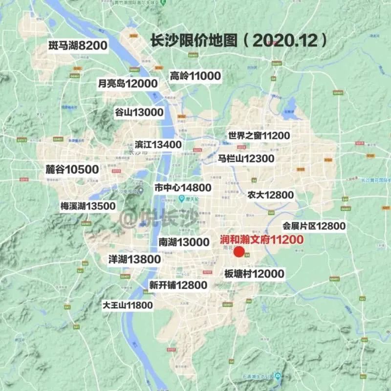 本周末长沙楼市预计2项目开盘,枫树山旁!临地铁!主城区限价毛坯房首开