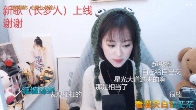小阿七获央视星光大道周冠军,现场自爆成名前曾当过