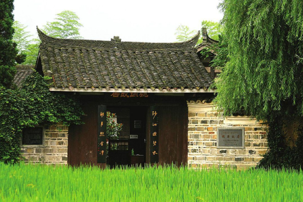 隆回gdp_隆回二中(3)