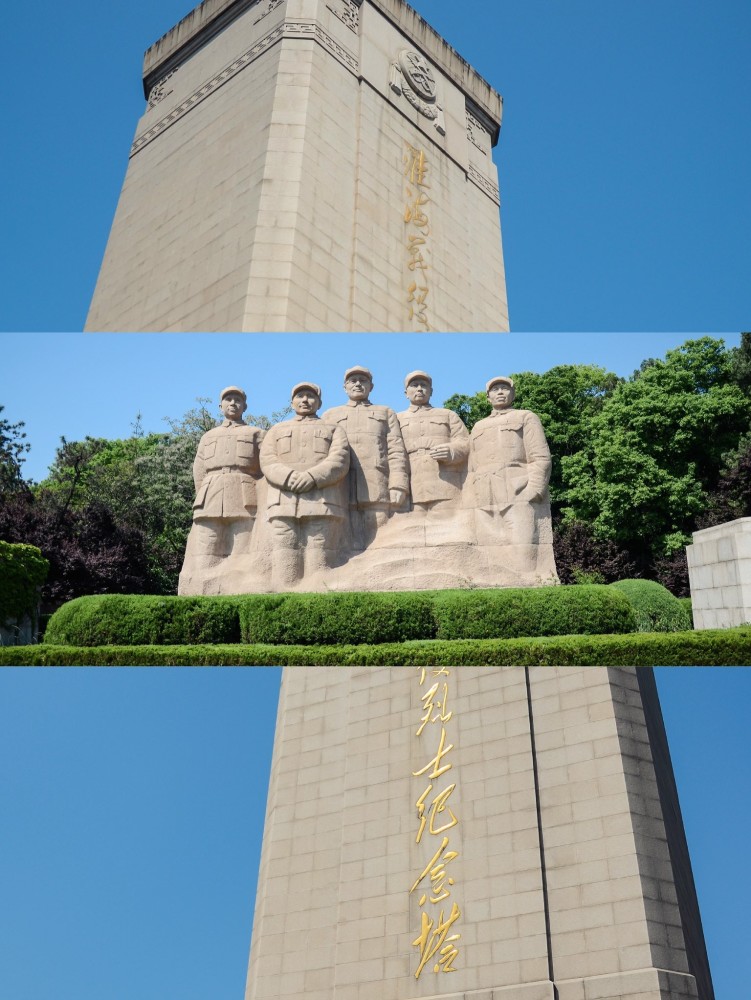 不冷静の徐州|淮海战役纪念景区,缅怀历史