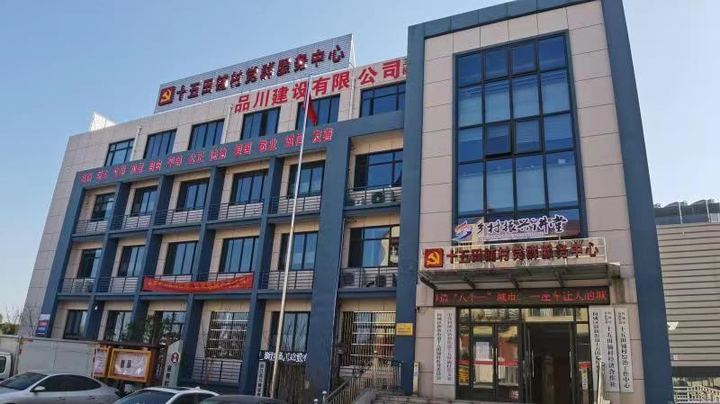 衢州外来人口_衢州烤饼(3)