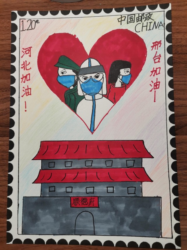小学生手绘邮票致敬"最美逆行者"
