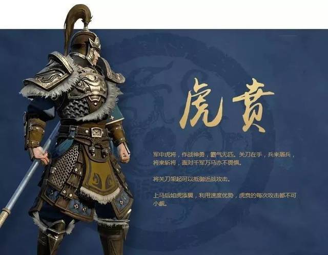 贲姓全国人口_贲姓图腾