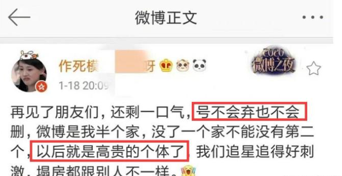 梳什么粉成语_成语故事图片