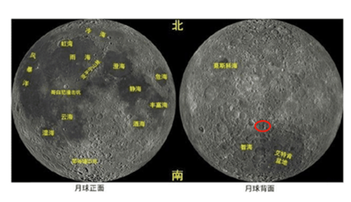 月球背面的"秘密"被揭开?中国卫星传回图像,霍金或许说得没错