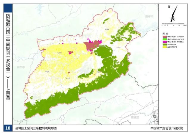 关注"中国氧都"国土空间总体规划公示|全县|上思县|防城港