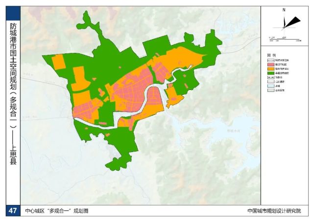 图件来源:上思县人民政府门户网站来源: 规划一张图 规划师笔记