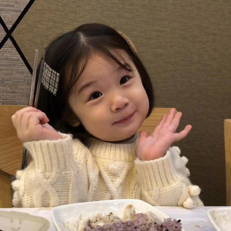 干饭萌娃头像