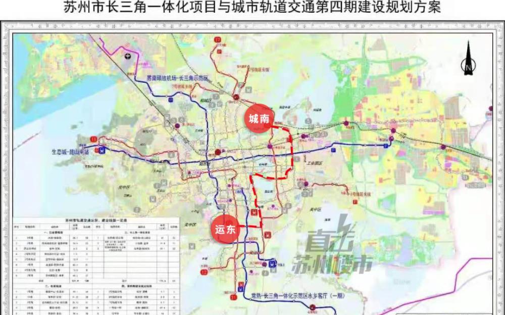 地铁16号线 最新规划方案流出 途径青剑湖,湖东,双湖,尹山湖,花港等