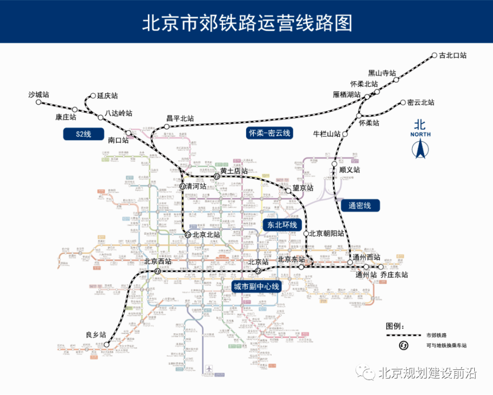 近期将开通市郊铁路东北环线,远期通地铁3号线,r4线