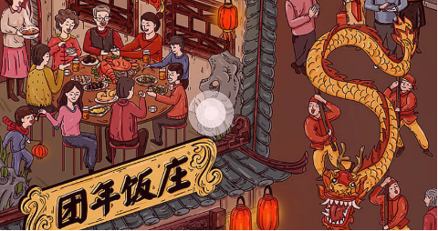趣溪涌留在深圳户外过年新玩法