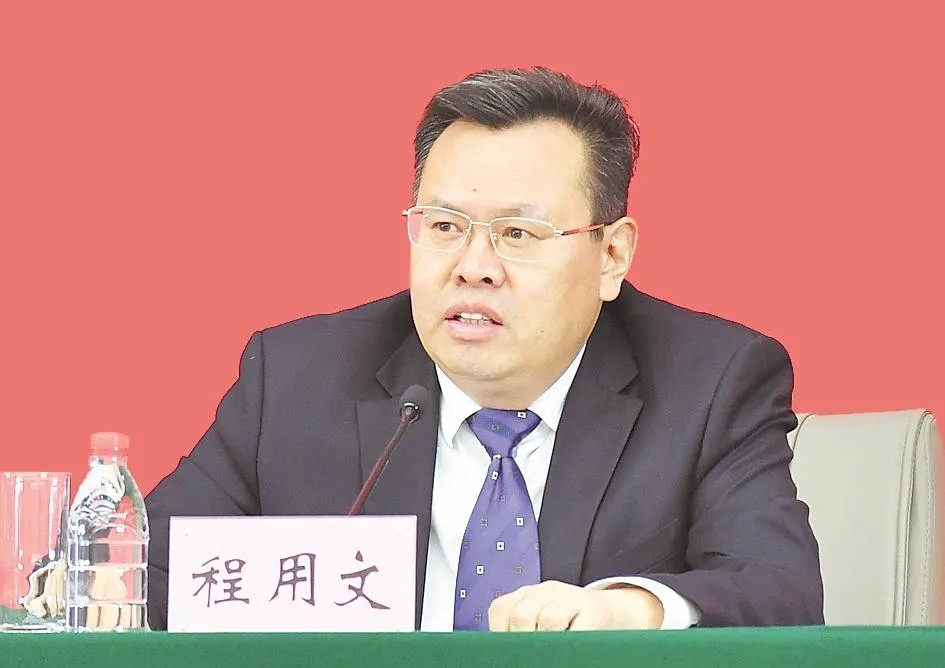 周先旺辞去武汉市长职务,程用文任代市长