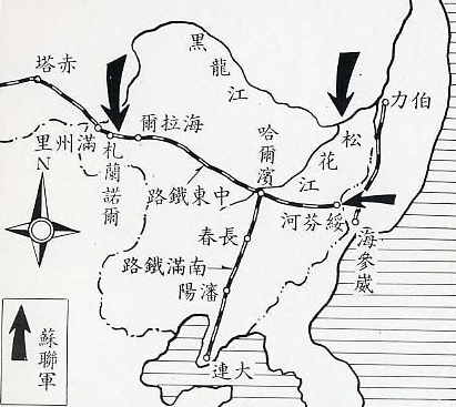 张学良手握几十万东北军,为何不敢与日军硬拼?到底为什么不抵抗