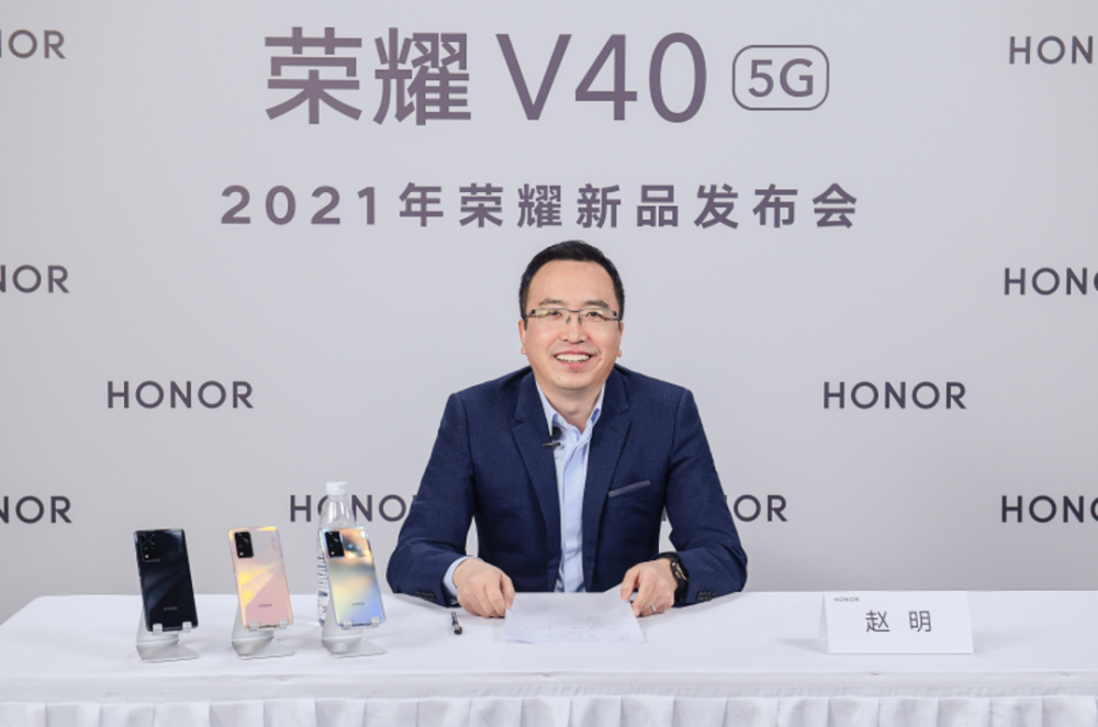 荣耀终端有限公司ceo赵明未来荣耀的发展肯定会97向90端市场