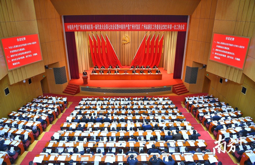 2021年度国民经济总量_2021微信头像(2)