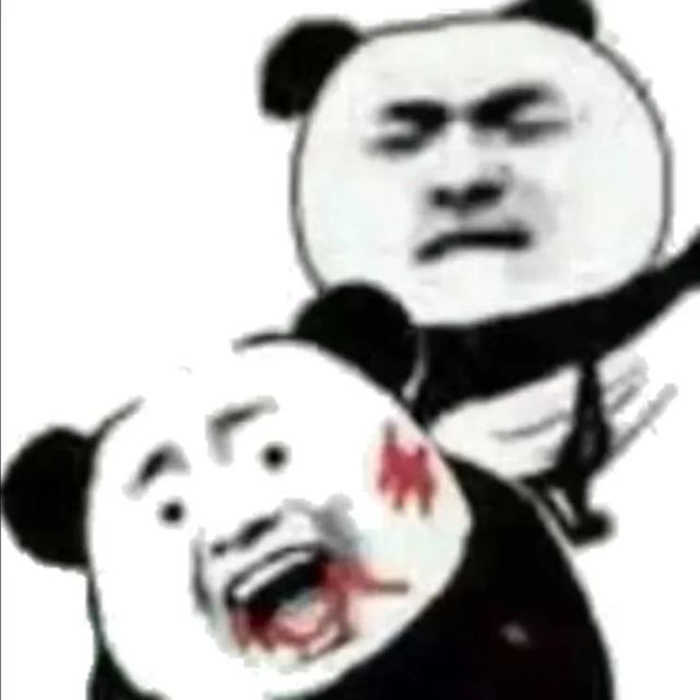 表情包 喝着农药吐泡泡
